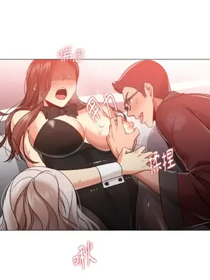 站著的女人 1-66話[完結]_2064038