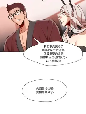 站著的女人 1-66話[完結]_2064046