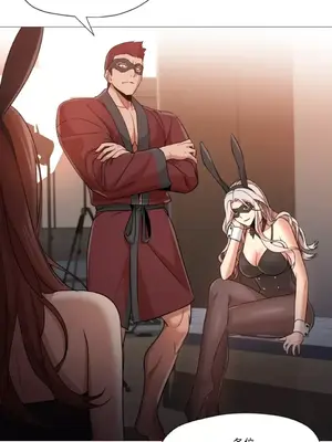 站著的女人 1-66話[完結]_2064047