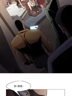 站著的女人 1-66話[完結]_2064049