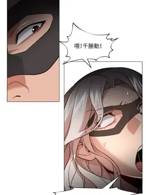 站著的女人 1-66話[完結]_2064051