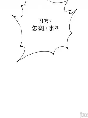 站著的女人 1-66話[完結]_2064055