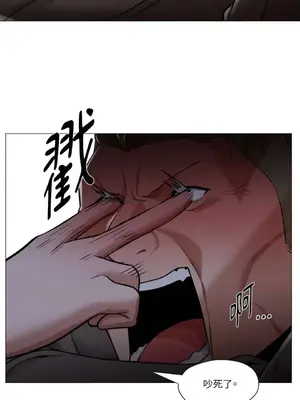 站著的女人 1-66話[完結]_2065020