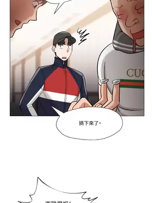 站著的女人 1-66話[完結]_2065022