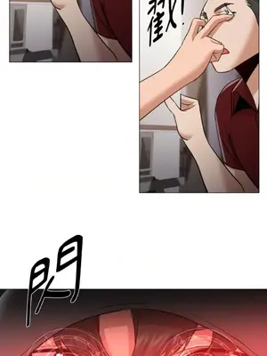 站著的女人 1-66話[完結]_2065024