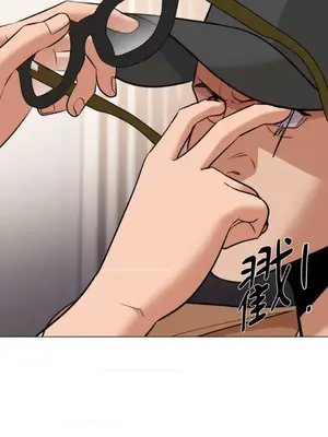 站著的女人 1-66話[完結]_2065027