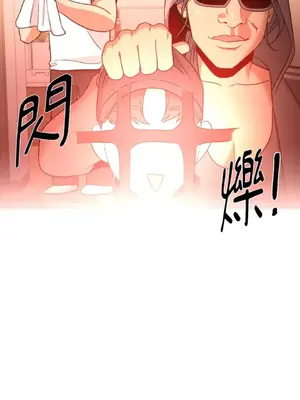 站著的女人 1-66話[完結]_2065028