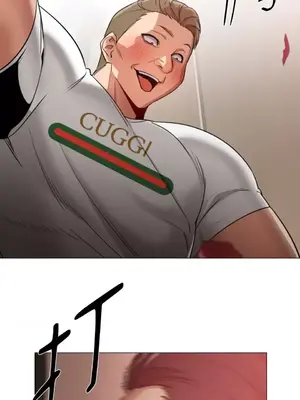 站著的女人 1-66話[完結]_2065040