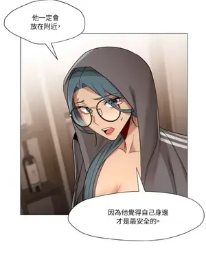 站著的女人 1-66話[完結]_2065050