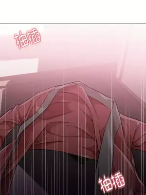 站著的女人 1-66話[完結]_2066001