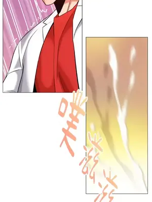 站著的女人 1-66話[完結]_2066008