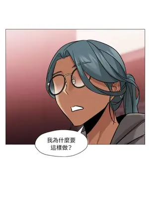 站著的女人 1-66話[完結]_2066016