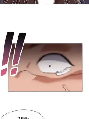 站著的女人 1-66話[完結]_2066021