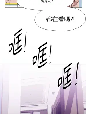 站著的女人 1-66話[完結]_2066046