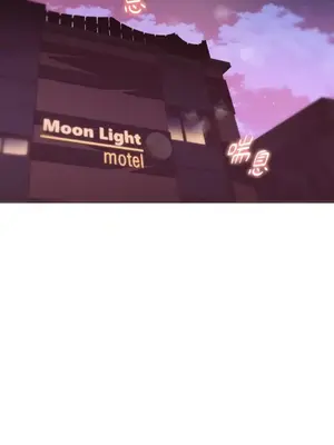 站著的女人 1-66話[完結]_2066061