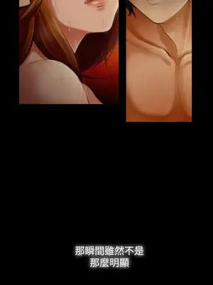 TOUCH ME 1-25話[完結]_001002