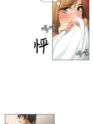 TOUCH ME 1-25話[完結]_001007