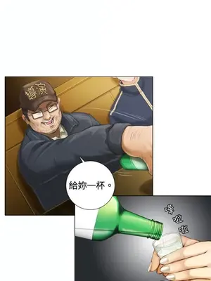 TOUCH ME 1-25話[完結]_001022