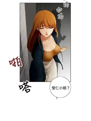 TOUCH ME 1-25話[完結]_001027