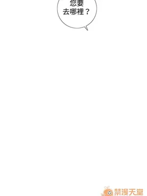 TOUCH ME 1-25話[完結]_001028