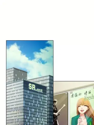 TOUCH ME 1-25話[完結]_003007