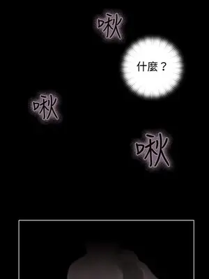 TOUCH ME 1-25話[完結]_003014