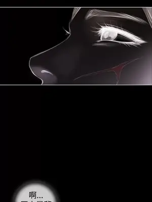 TOUCH ME 1-25話[完結]_003015