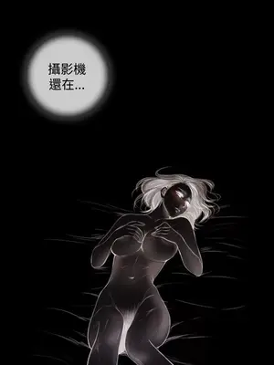 TOUCH ME 1-25話[完結]_003017