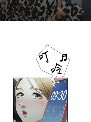 TOUCH ME 1-25話[完結]_003021