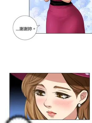 TOUCH ME 1-25話[完結]_004018