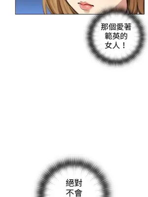 TOUCH ME 1-25話[完結]_004019