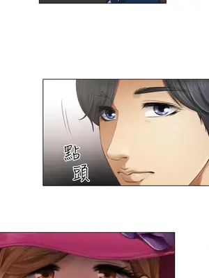 TOUCH ME 1-25話[完結]_005003