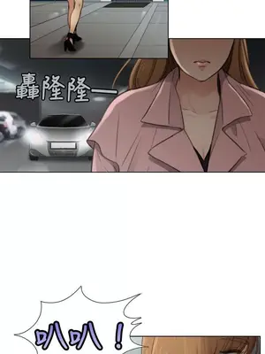 TOUCH ME 1-25話[完結]_005018