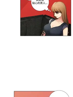 TOUCH ME 1-25話[完結]_006017