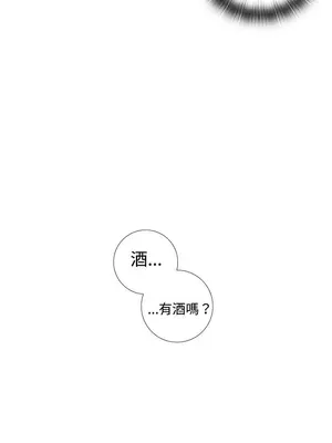 TOUCH ME 1-25話[完結]_006022