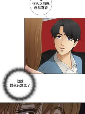 TOUCH ME 1-25話[完結]_007007