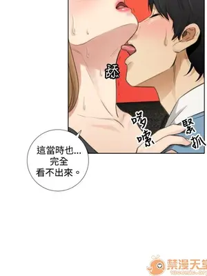 TOUCH ME 1-25話[完結]_007012