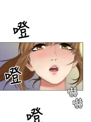 TOUCH ME 1-25話[完結]_008001