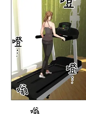 TOUCH ME 1-25話[完結]_008002