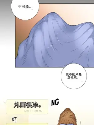 TOUCH ME 1-25話[完結]_008007bm