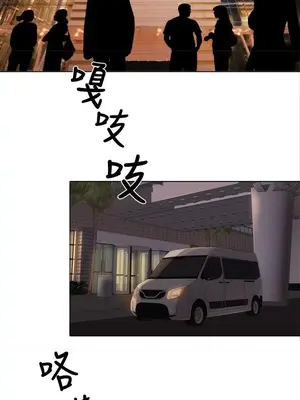 TOUCH ME 1-25話[完結]_008010