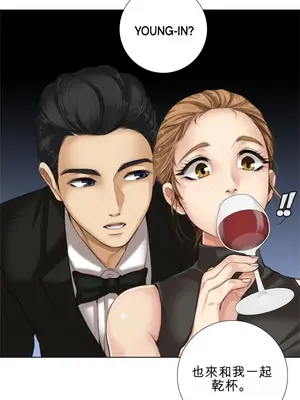 TOUCH ME 1-25話[完結]_008013m