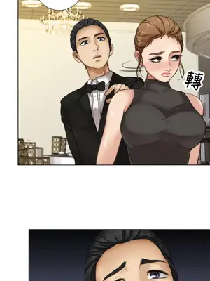 TOUCH ME 1-25話[完結]_008015