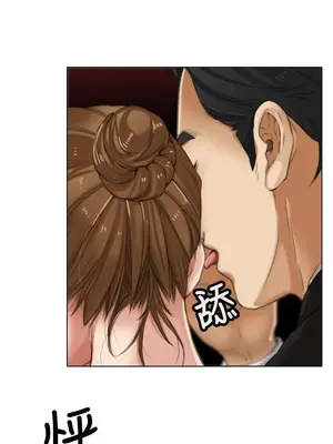 TOUCH ME 1-25話[完結]_008016