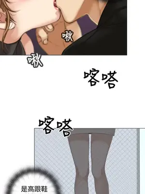 TOUCH ME 1-25話[完結]_008023