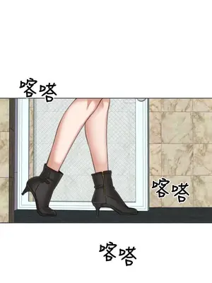 TOUCH ME 1-25話[完結]_009001