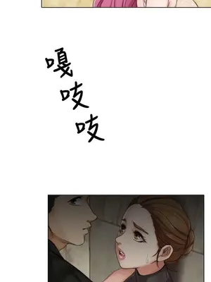 TOUCH ME 1-25話[完結]_009006