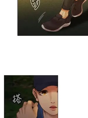 TOUCH ME 1-25話[完結]_010018