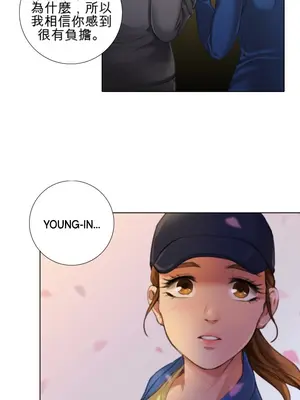 TOUCH ME 1-25話[完結]_010022m