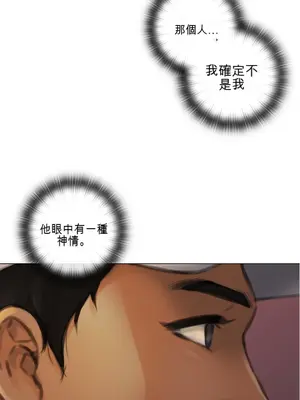 TOUCH ME 1-25話[完結]_010026m